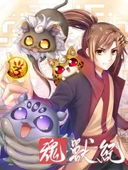 情感观察综艺深夜电台完整版